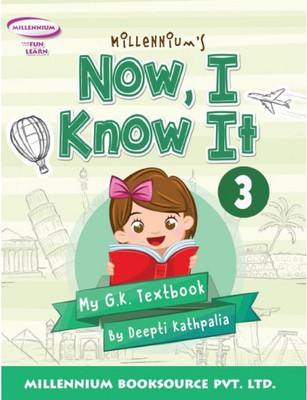 Now I Know It 3 with 1 Disc(ENGLISH, Paperback, Deepti Kathpalia)
