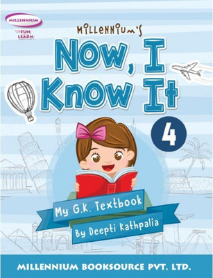 Now I Know It 4 with 1 Disc(ENGLISH, Paperback, Deepti Kathpalia)