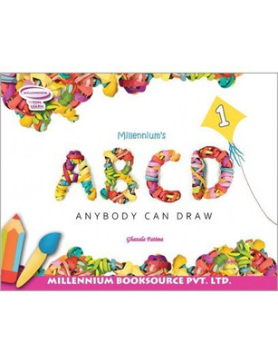 Any Body Can Draw 1 with 1 Disc(ENGLISH, Paperback, Ghazala Fatima)