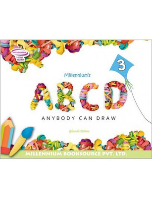 Any Body Can Draw 3 with 1 Disc(ENGLISH, Paperback, Ghazala Fatima)