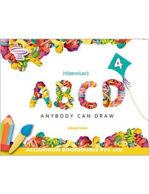 Any Body Can Draw 4 with 1 Disc(ENGLISH, Paperback, Ghazala Fatima)