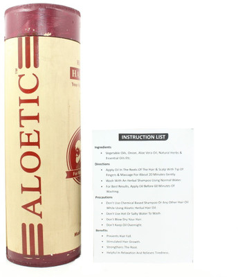

ALOETIC osealoe@2516 Hair Oil(100 ml)