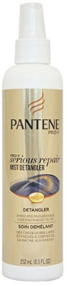 

Pantene Hair treament(200 g)