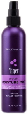 

ProDesign Hair treament(200 g)