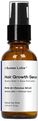 

Suisse Labs Hair treament(200 g)