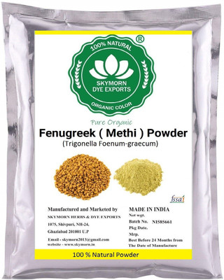 

SkyMorn 100% Natural Pure Organic Fenugreek Powder (Methi Powder)(500 g)