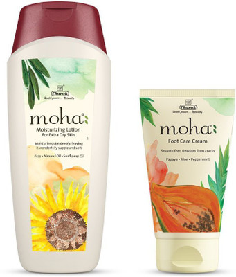 

Moha MOISTURIZING LOTION AND FOOT CARE CREAM(200 ml)