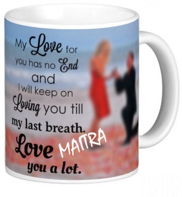 Exocticaa LOVE QUOTES COFFEE MUG LQV 115MAITRA Ceramic Coffee Mug(330 ml)