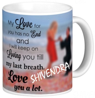 Exocticaa LOVE QUOTES COFFEE MUG LQV 115SHIVENDRA Ceramic Coffee Mug(330 ml)