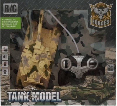 

jsk collection SPECIAL FORCES T-90 ARMY REMOTE CONTROL TANK TOY WITH 4 FUNCTION FOR KIDS(Multicolor)