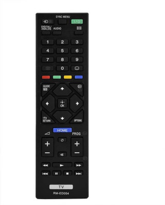 

higadget LED / LCD Remote Controller(Black)