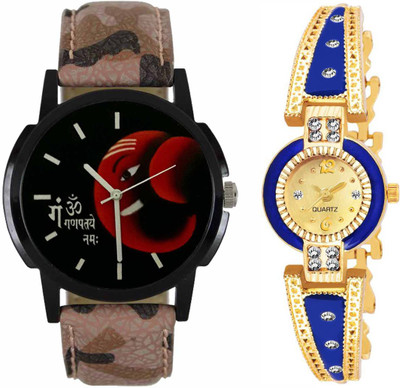 SPLAZOS Combo Pack Of Two Leather And Party~Wedding EXCLUSIVE SP0GL145 Combo For Men And Women Analog Watch - For Men & Women