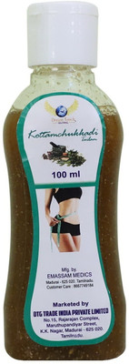 

DTG Kottamchukkadi Tailam (Weight Loss Oil)(100 ml)