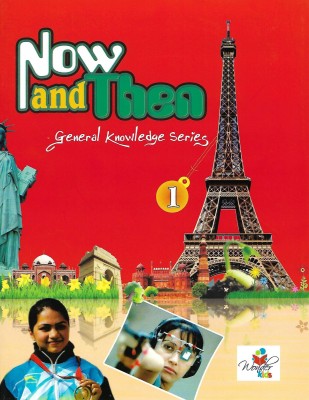 WONDER KISD EDUCATION NOW AND THEN (GENERAL KNOWLEDGE SERIES) CLASS 1(English, Paperback, POOJA BHATIA)