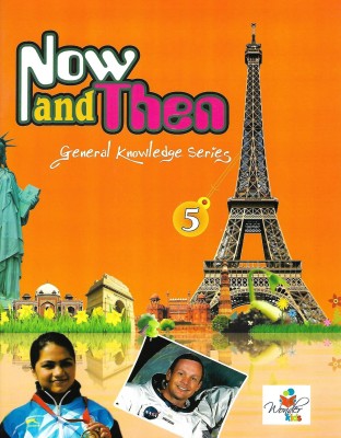 WONDER KISD EDUCATION NOW AND THEN (GENERAL KNOWLEDGE SERIES) CLASS 5(English, Paperback, POOJA BHATIA)