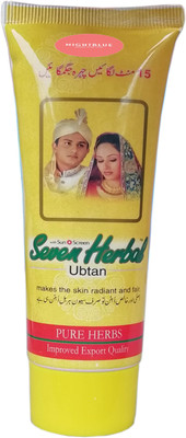 

NightBlue Seven Herbal Ubtan With Sun Screen (Imported From IRP) 35g(35 g)