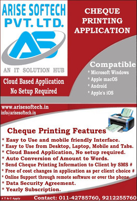 arise softech Cheque Printing