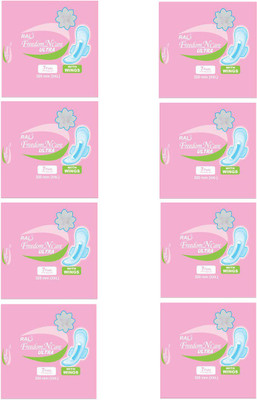 

Freedom N Care 3023AX Sanitary Pad(Pack of 56)