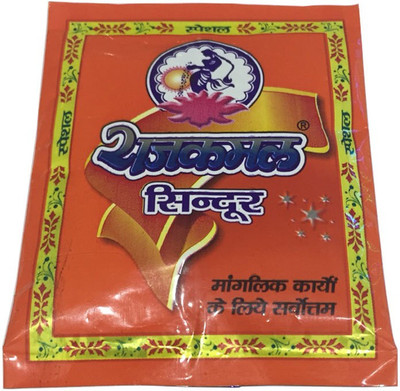 

Rajkamal Sindoor 40gm x 25 Piece Pack sindoor(Red)