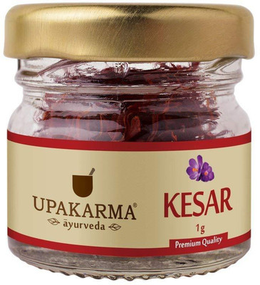 

Upakarma Ayurveda Kesar(saffron)(1 g)
