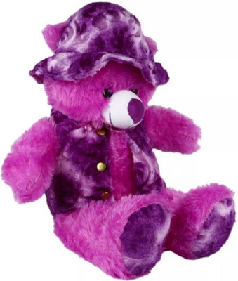 

DHAMAN cream & purple Teddy bear 80 cm - 68 cm(Multicolor)