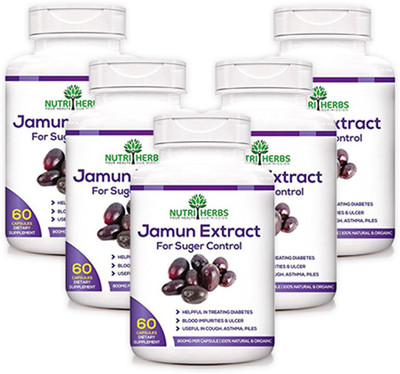 

Nutriherbs Jamun Extract 60 capsules (800 mg) (Pack of 2)(5 No)