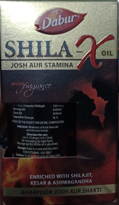 

Dabur Shila-X Oil - 20 ml (pack of 2)(20 ml)