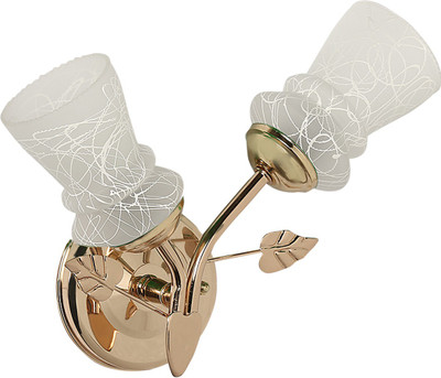 

Arus Wallchiere Wall Lamp