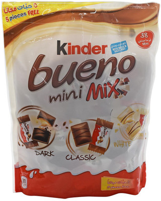 kinder joy mini