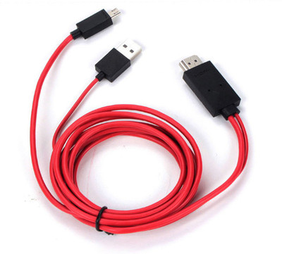 

Callmate HDMI Cable with Micro Connector HDMI Cable(Compatible with TV, Red)