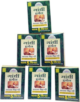 

gunmala Gandhi Herbal Kala Mehandi 6 Pack Combo Natural Mehendi(Pack of 6)