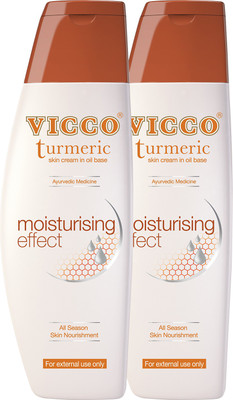 

Vicco Body Lotion/Moisturiser(Turmeric Skin Cream in Oil Base)-100g(200 g)