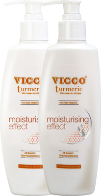 

Vicco Body Lotion/Moisturiser(Turmeric Skin Cream in Oil Base)-300g(600 g)