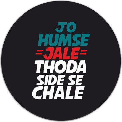

PUSHP (INDIA) RMP205 Mousepad(Multicolor)