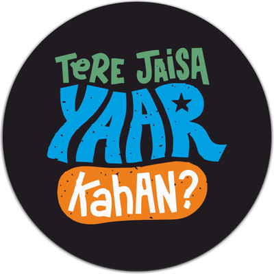 

PUSHP (INDIA) RMP200 Mousepad(Multicolor)