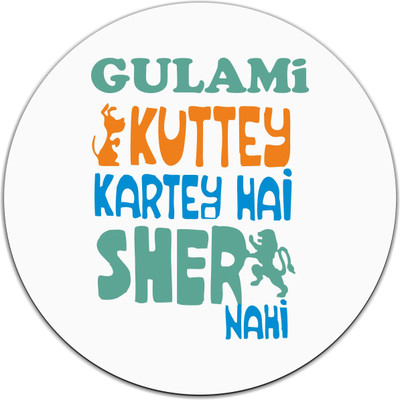 

PUSHP (INDIA) RMP229 Mousepad(Multicolor)