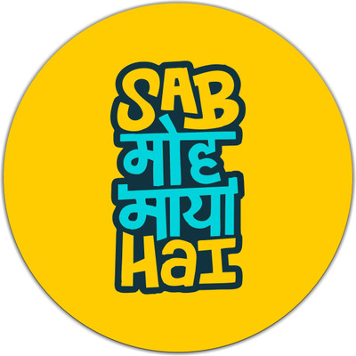 

PUSHP (INDIA) RMP192 Mousepad(Multicolor)
