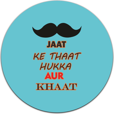 

PUSHP (INDIA) RMP210 Mousepad(Multicolor)