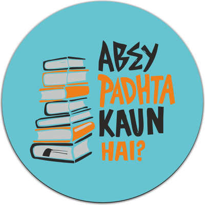 

PUSHP (INDIA) RMP211 Mousepad(Multicolor)