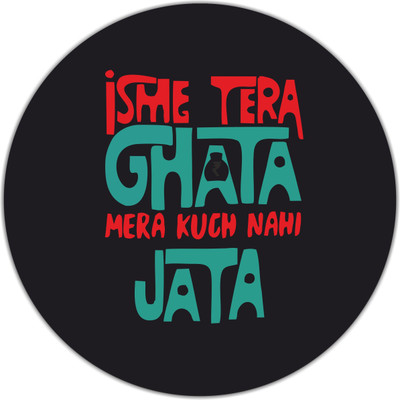 

PUSHP (INDIA) RMP166 Mousepad(Multicolor)