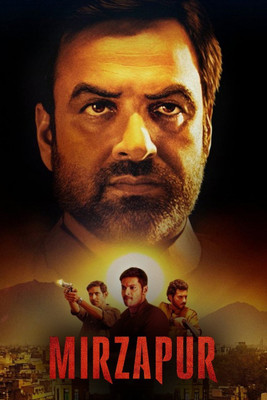 

Mirzapur and Rangbaaz ( Number of seasons: 9 each ) clear voice clear vedio in Hindi 9(DVD Hindi)