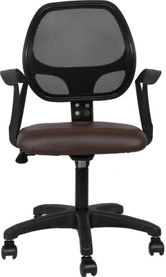 Timber cheese leatherette office executive chair sales