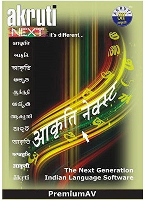 

PremiumAV Akruti Next Language Software(1)