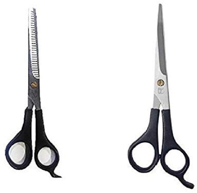 Sweetpea Stainless Steel Professional Salon Barber Hair Cutting & Thinning Scissors Hairdressing Styling Tool Including Beard Care. (Asbah Combo Scissor) Scissors(Set of 2, Black)