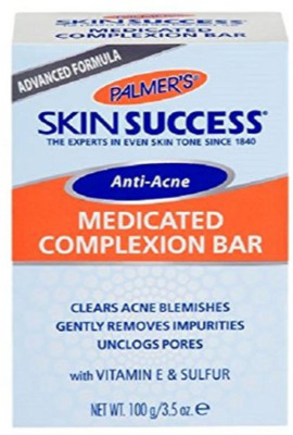 

Palmer's Soap(150 g)