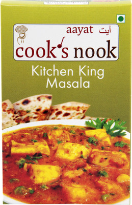 

Cook's Nook Kitchen King(100gm)(100 g)