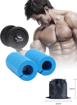 

SKYBLUE FATGRIP (, Blue, Multicolor