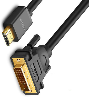 

FKU TV-out Cable 5Mtr Gold Plated HDMI To DVI(Black, For TV)