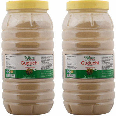 Naturz Ayurveda Guduchi Powder - 1 kg - Pack of 2(2 kg)
