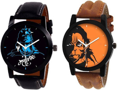 Today Deal Analog Watch  - For Men